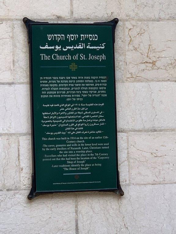 Israel_6 On our way to Jerusalem